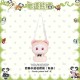 Mademoiselle Pearl Panda Bags(Reservation/Full Payment Without Shipping)